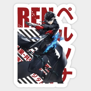 Persona 5 - Ren Amamiya / Akira Kurusu #01 Sticker